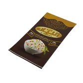 PRODUCT-1