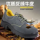 PRODUCT-3