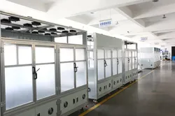Our factory