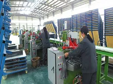 Production Equipment And Proce