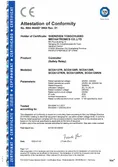 Certificates