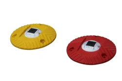 New Products Center