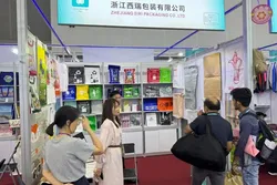 EXHIBITION