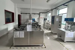COMPANY