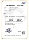 Certificates