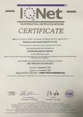 Certificates