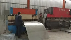 Production area