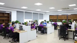 Factory Tour