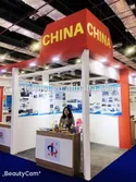 Exhibitions