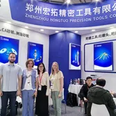 Participate Exhibition