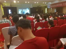Company Activity