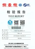 Certificates