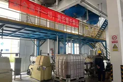 Manufacture