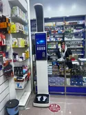 Customer Feedback