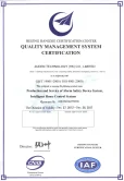 Certificates