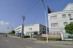 Factory