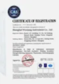 Certificates