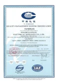 Certificates