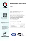 Certificates