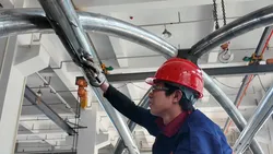 Our factory