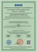Certificates