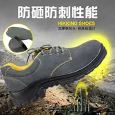 PRODUCT-3