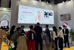 Our exhibition