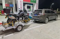 Motorcycle Trailer Show