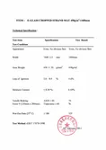certificate of CSM