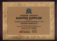 Certificates