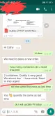 Customer's feedback