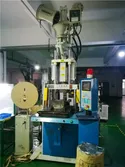 Equipment machine show
