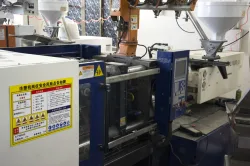Production Machine