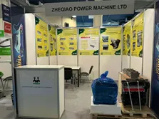 Exhibition situation