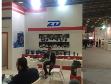 Trade Show
