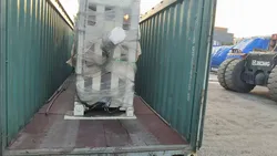 Shipment