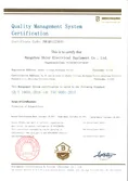 Certificates