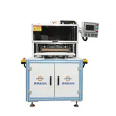 Main Machine