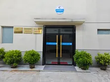 R&D center