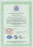 Certificates