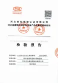 Certificates