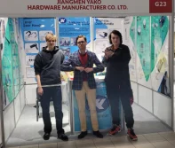 Trade Show