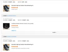 Buyer's review