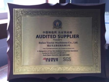 Certificates