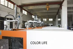 Production Machine