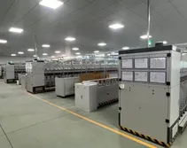 Our factory