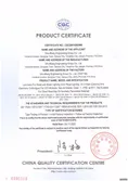 Certificates
