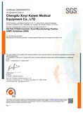 Certificates