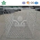 Gabion