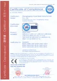 Certificates